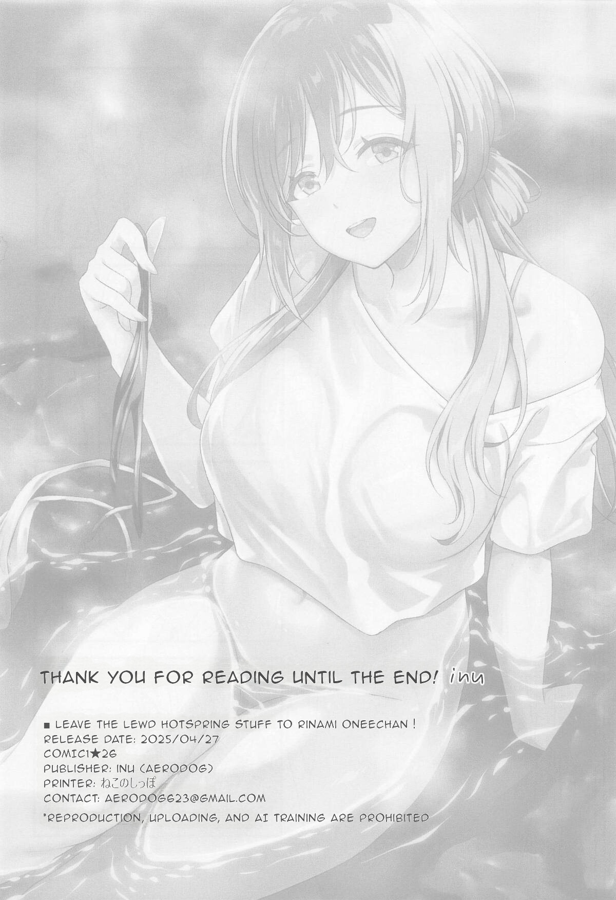 Hentai Manga Comic-Leave the Lewd Hotspring Stuff to Rinami Oneechan!-Read-29